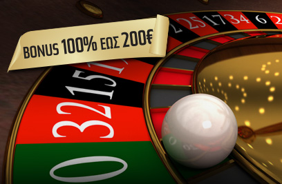 Playbet_Casino_Bonus_200
